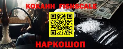 PSILOCYBIN Янаул