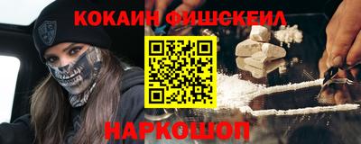 PSILOCYBIN Янаул