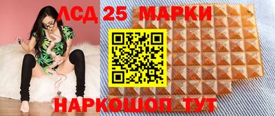COCAINE Ярославль