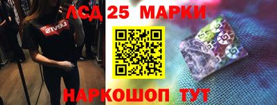 COCAINE Ярославль