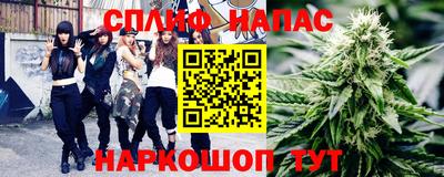 COCAINE Ярославль