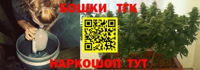COCAINE Ярославль