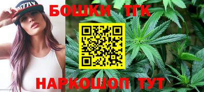 PSILOCYBIN Янаул