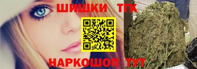 PSILOCYBIN Янаул