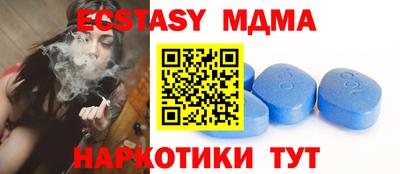 PSILOCYBIN Янаул