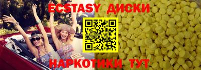 COCAINE Ярославль
