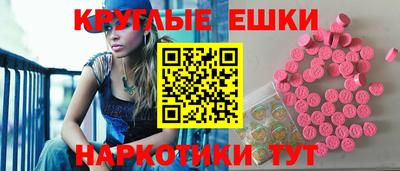 COCAINE Ярославль