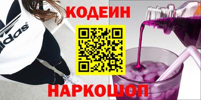 PSILOCYBIN Янаул