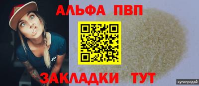 COCAINE Ярославль