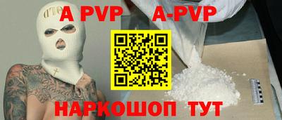 COCAINE Ярославль