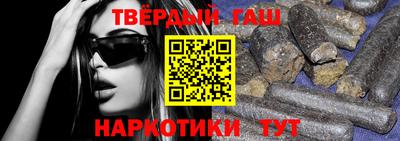 COCAINE Ярославль