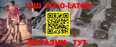 COCAINE Ярославль