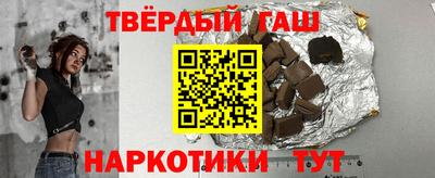 PSILOCYBIN Янаул