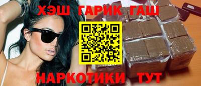 PSILOCYBIN Янаул