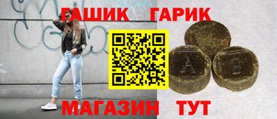 COCAINE Ярославль