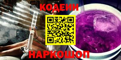 COCAINE Ярославль