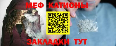COCAINE Ярославль
