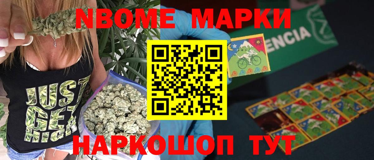 Боровичи  mega tor  Вход с VPN  Лсд 25 экстази кислота  ЛСД экстази кислота 